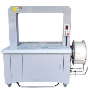 MXQ8 Automatic Hi-Speed Strapping Machine